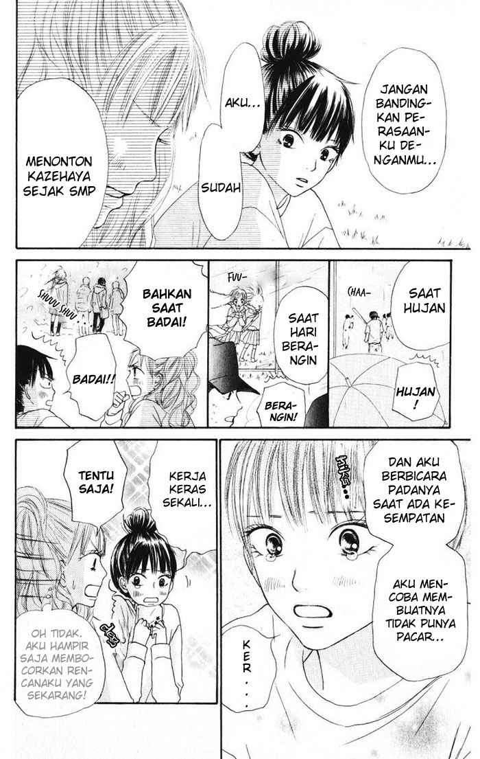 Kimi ni Todoke chapter 13